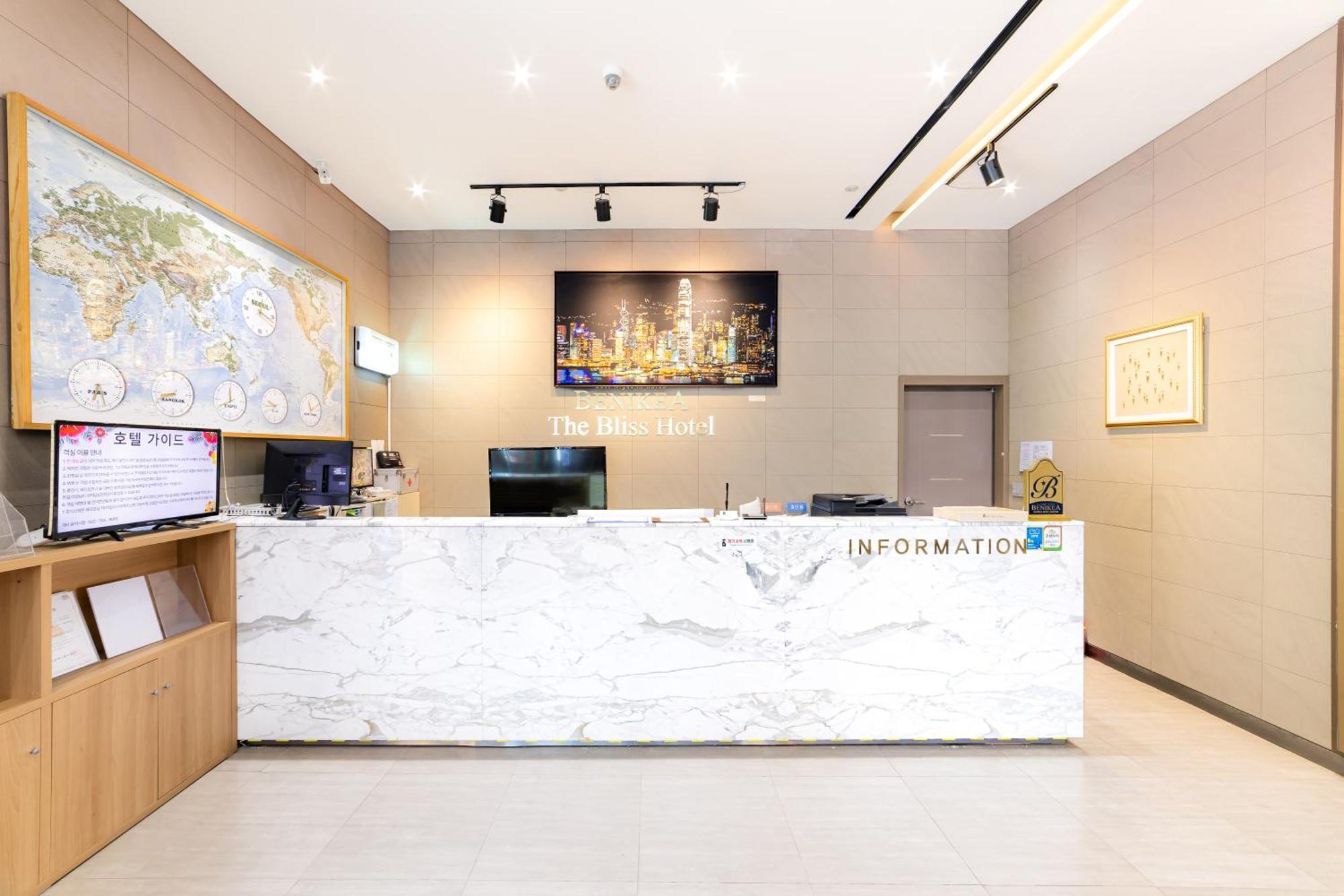 Benikea The Bliss Hotel Incheon Esterno foto