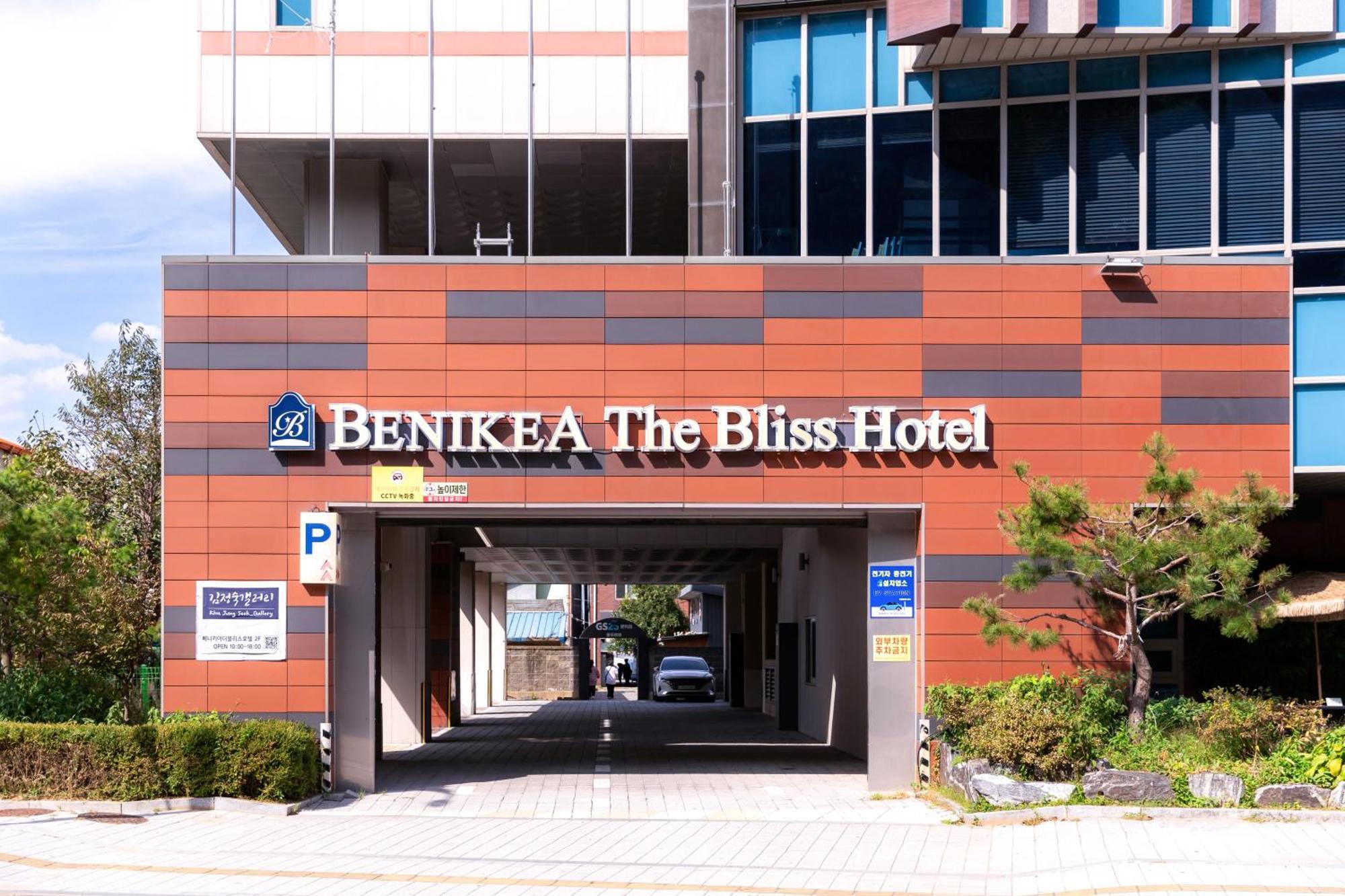 Benikea The Bliss Hotel Incheon Esterno foto