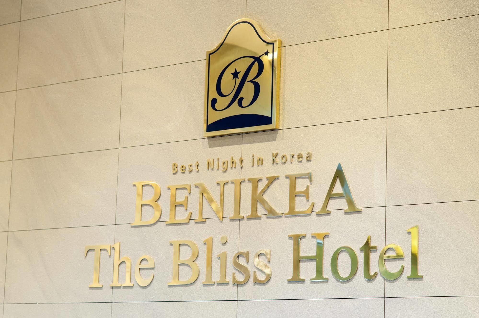 Benikea The Bliss Hotel Incheon Esterno foto
